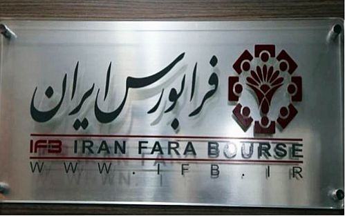  افت ۴ درصدی شاخص فرابورس در مردادماه 